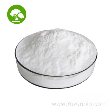 Factory Supply Food Sweetener L-Arabinose Powder L Arabinose